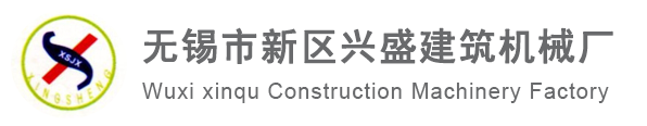 航盛集運(yùn)供應(yīng)鏈有限公司